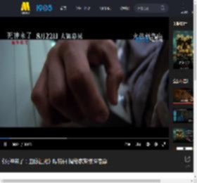 《死神来了：血脉诅咒》曝特辑 揭秘家族惊悚宿命_高清视频在线观看_电影网