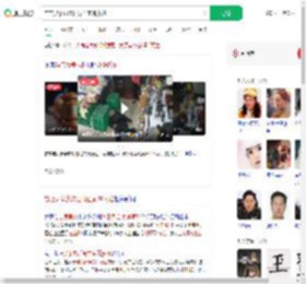 与店员争执次日身亡家属索赔_360搜索