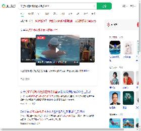 学游泳被教练粗暴拉拽按水里_360搜索
