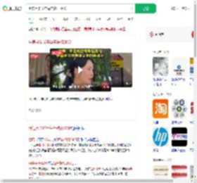 用信用卡12年每年被扣2600_360搜索