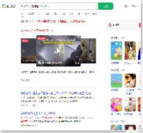 孕妇与友人车库遇两巨犬扑人_360搜索