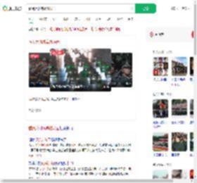 看阅兵训练高燃场面_360搜索