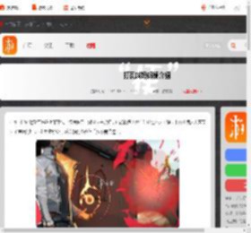 打瓦叫妈妈是什么梗-打瓦叫妈妈梗介绍_游侠手游