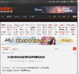 这才是好莱坞必吃榜 锤哥性感攀岩幕后照来袭 _ 游民星空 GamerSky.com