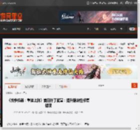 《战争机器：重装上阵》首日补丁官宣：提升稳定性修复错误 _ 游民星空 GamerSky.com