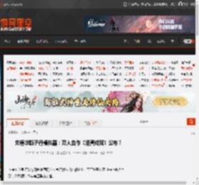 刘德华甄子丹模拟器：双人合作《港警成双》公布！ _ 游民星空 GamerSky.com