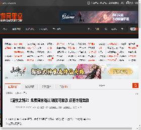 《流放之路2》免费周末确认!进度可继承 还有外观奖励 _ 游民星空 GamerSky.com