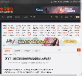 爽飞了！这款亮相科隆的机甲游戏如何让人大呼过瘾？ _ 游民星空 GamerSky.com