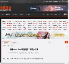 韩援coser Yasal发新视频！可爱小红帽 _ 游民星空 GamerSky.com
