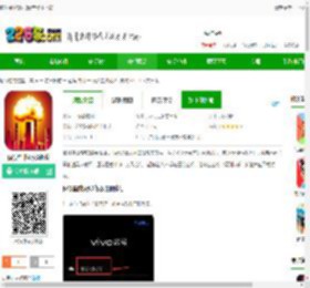 模拟星球毁灭2最新版本下载-模拟星球毁灭2游戏下载v7.0.1.6 安卓版-2265手游网