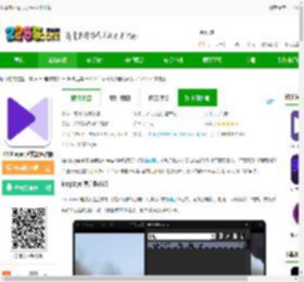 电脑版kmplayer中文版下载-KMPlayer播放器免费版下载v4.2.3.23 官方版-2265安卓网
