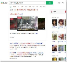 女孩上网课脚边惊现2米长蛇_360搜索