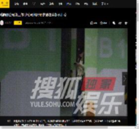 毛晓彤公司谈工作 贴心司机照顾走路连头都不用抬