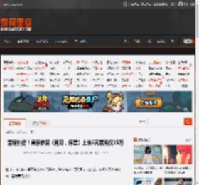 票房扑街！吴京参演《再见，坏蛋》上映5天票房仅25万 _ 游民星空 GamerSky.com