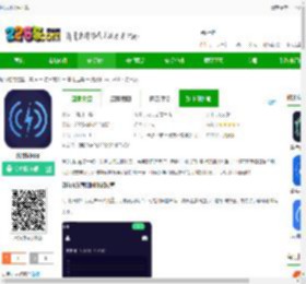 测分贝软件下载-测分贝app下载v3.0.2 安卓版-2265安卓网