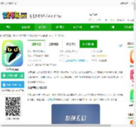 七猫短剧免费版下载-七猫短剧app下载v1.10.1 安卓版-2265安卓网