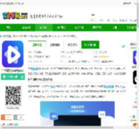 恒星播放器tv版安卓下载apk-恒星播放器tv新版app下载v3.001 安卓官方版-2265安卓网