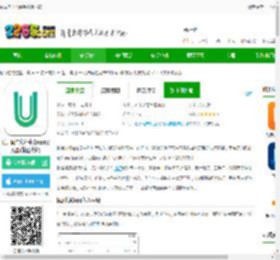 优居优住软件手机版下载-优居优住房产中介app官方版(优居找房)下载v4.1.0 安卓最新版-2265安卓网