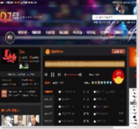 探故知2025 DJ音乐网