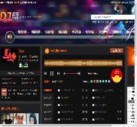 90后摇头DISCO DJ音乐网