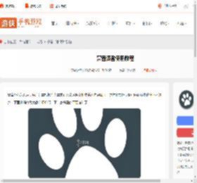 兽音译者怎么用-兽音译者使用教程_游侠手游