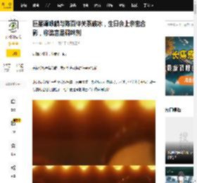 巨星谭咏麟与陈百祥关系破冰，生日会上亲密合影，称流言是调味剂_曾志伟_明星_兄弟