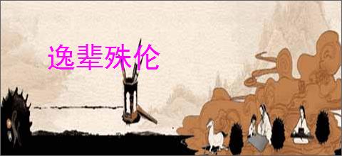 疑似退圈？何穗社媒账号已4个月未更新_社交_金九_vogue