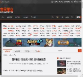 国产单机《猿公剑》实机 战斗流畅丝滑 _ 游民星空 GamerSky.com