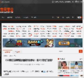 CS2网红玉麒麟回应临期饮料争议：剩3个月能算临期? _ 游民星空 GamerSky.com