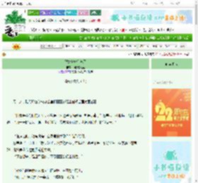 《姑奶奶她杀疯了》铜钱游龙宫　^第15章^ 最新更新:2025-08-28 07:00:01 晋江文学城