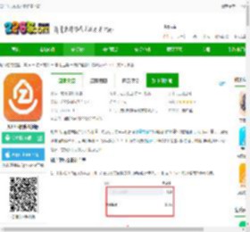 知户型app官方版免费下载-知户型软件最新版下载v25.8.11 安卓手机版-2265安卓网