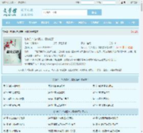 特种兵：特战精英，震撼狼牙全文免费阅读,特种兵：特战精英，震撼狼牙完整版 - 文学馆