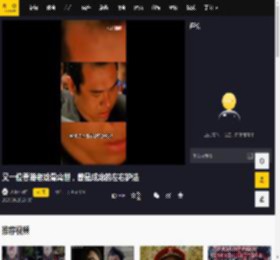 又一位香港老戏骨离世，曾是成龙的左右护法