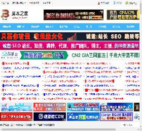 回归经典! FILCO斐尔可圣手二代87键有线机械键盘体验测评_鼠标键盘_硬件教程_脚本之家