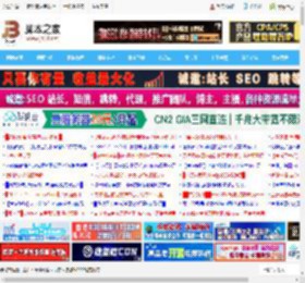 一键超频到72000MHz! 奥睿科DDR5驰刃内存条评测_内存_硬件教程_脚本之家