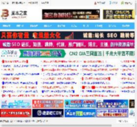 Edge怎么打开或关闭Copilot? Edge浏览器移除Copilot图标的技巧_浏览下载_软件教程_脚本之家