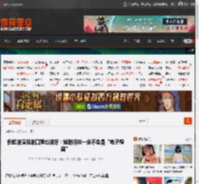 倪虹洁演短剧口碑也很好：短剧将来一定不会是“电子榨菜” _ 游民星空 GamerSky.com