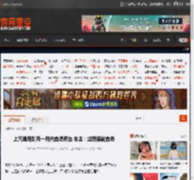 上汽通用别克一月内自燃两台 车主：过质保就自燃 _ 游民星空 GamerSky.com