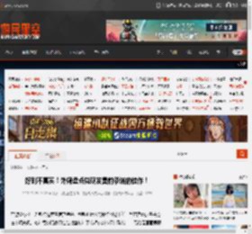 好到不真实！外媒盘点兑现发售前承诺的佳作！ _ 游民星空 GamerSky.com