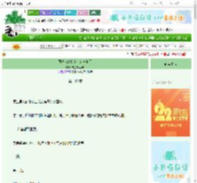 《画皮鬼她和道士在一起了》卡兰斯蒂嗷呜　^第112章^ 最新更新:2025-08-29 00:00:02 晋江文学城