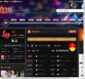 口水之战2025 DJ音乐网