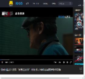《捕风追影》发布“屏息三分钟”片段 张子枫成龙梁家辉电梯交锋_高清视频在线观看_电影网