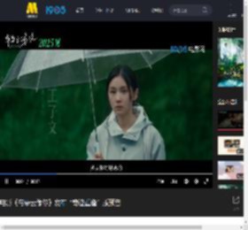 电影《有朵云像你》发布“奇迹重逢”版预告_高清视频在线观看_电影网