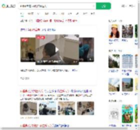 趴着高考的折叠男孩重返大学_360搜索