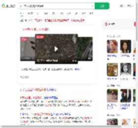 女子在公园附近放生蟑螂_360搜索