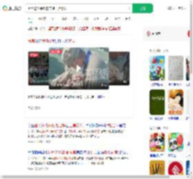 因甲沟炎请假教官掏工具修脚_360搜索