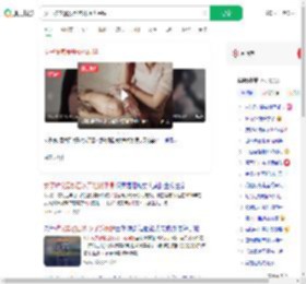 女子被家暴数百次开始找保镖_360搜索
