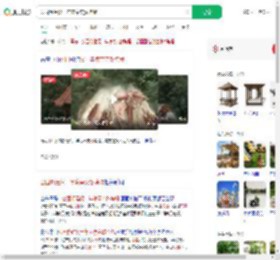 公园修建仅一年凉亭突然垮塌_360搜索