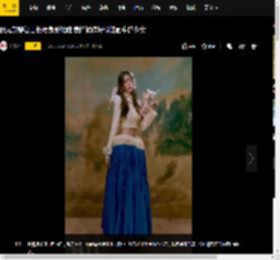 张元英穿复古长裙身形优雅 表情娇俏好似油画中的少女
