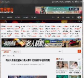 有些人生来就能骑着别人潜水 物质保护伞的动态图 _ 游民星空 GamerSky.com